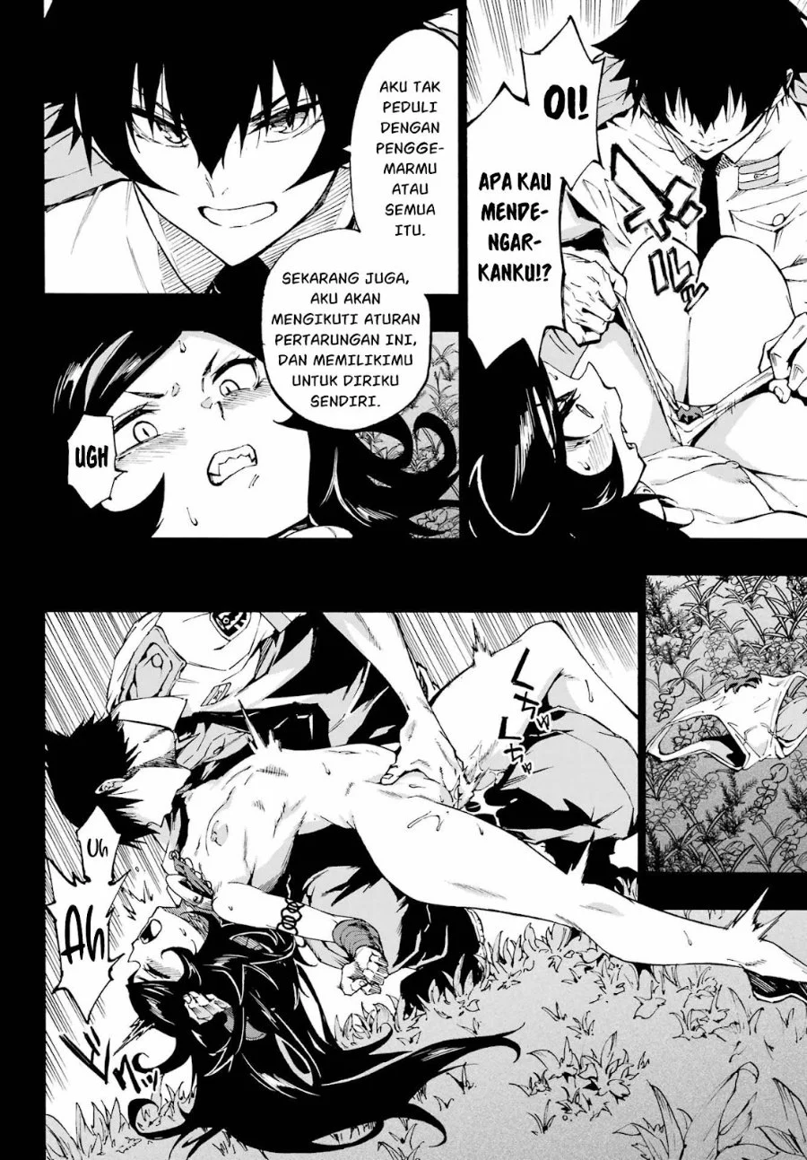 Gokusotsu Kraken Bab 38 halaman 5