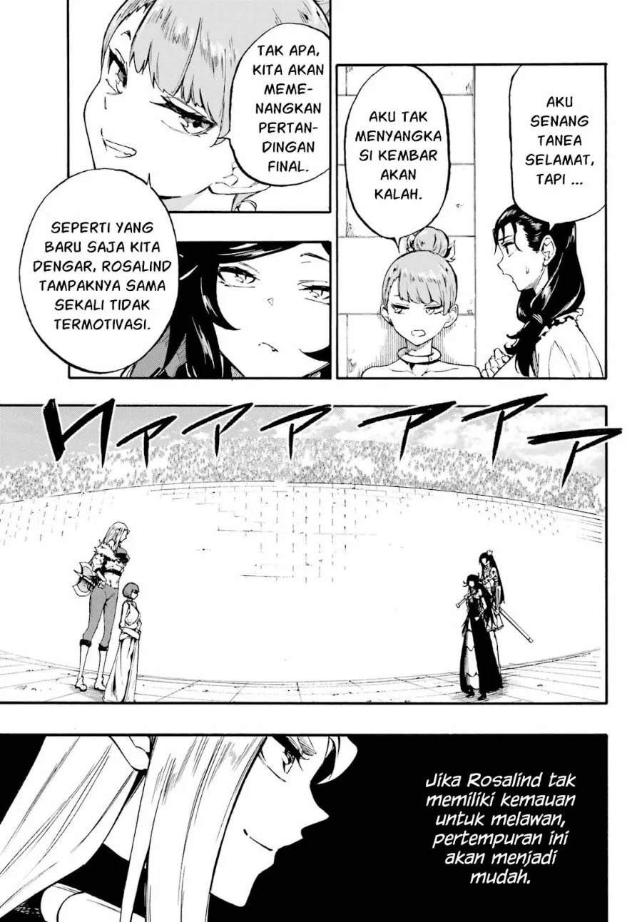 Gokusotsu Kraken Bab 38 halaman 12