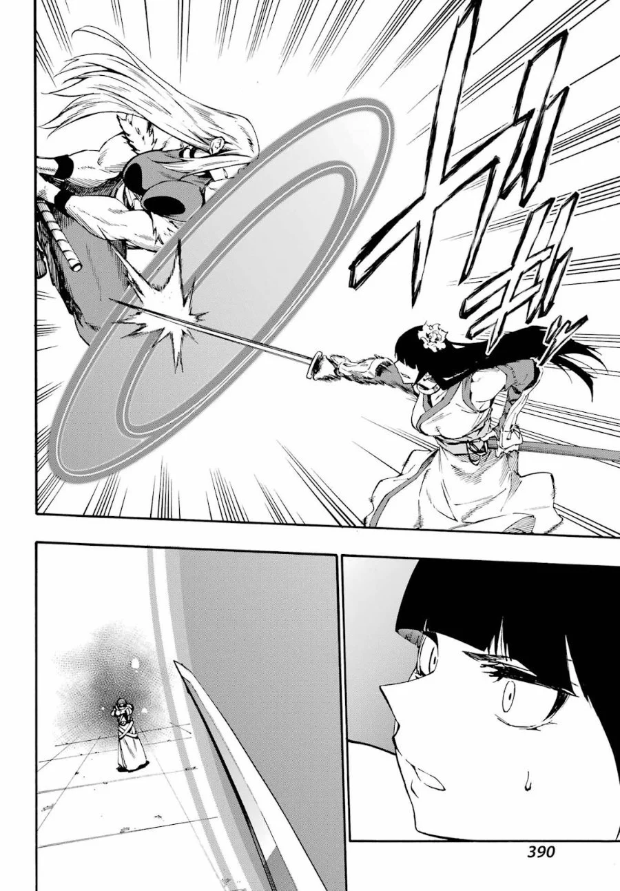 Gokusotsu Kraken Bab 38 halaman 17