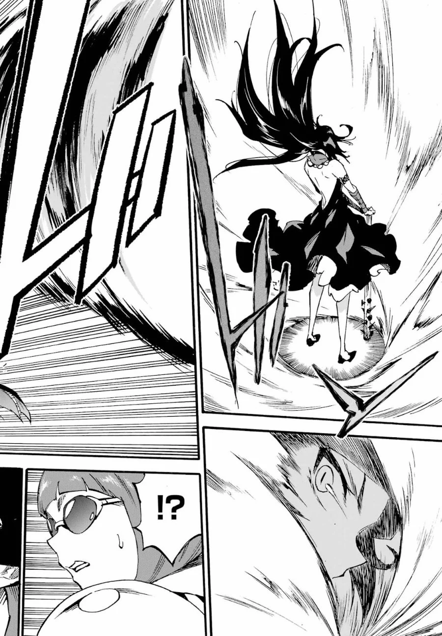 Gokusotsu Kraken Bab 38 halaman 21