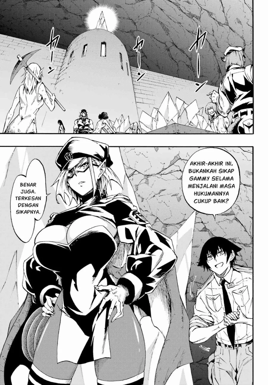 Gokusotsu Kraken Bab 39 halaman 5