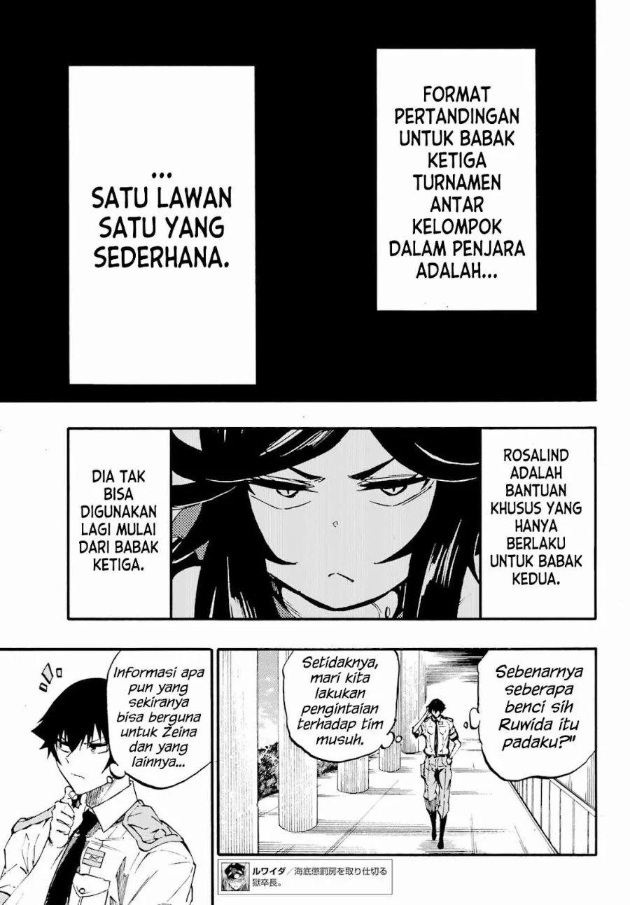 Gokusotsu Kraken Bab 39 halaman 7