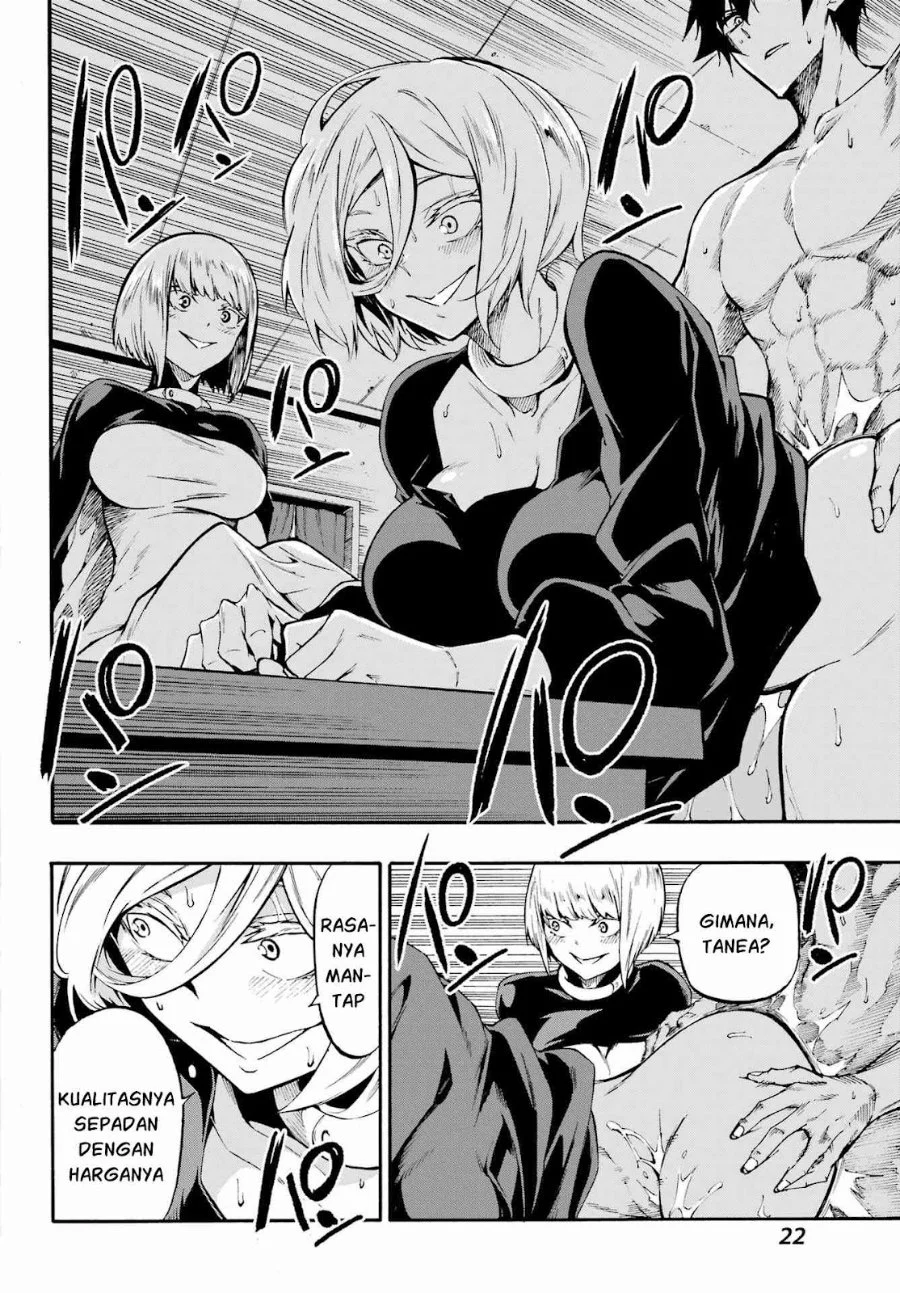 Gokusotsu Kraken Bab 39 halaman 14