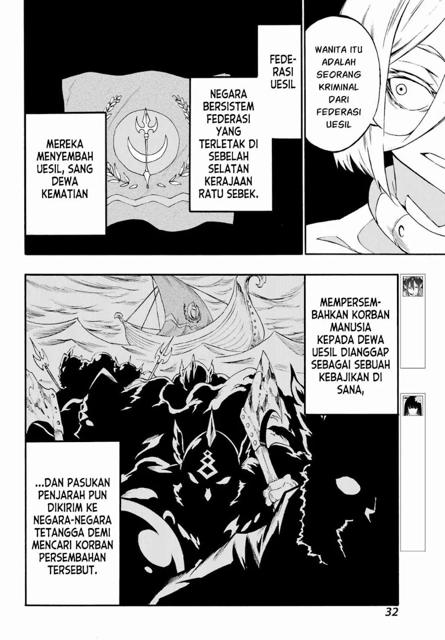 Gokusotsu Kraken Bab 39 halaman 24