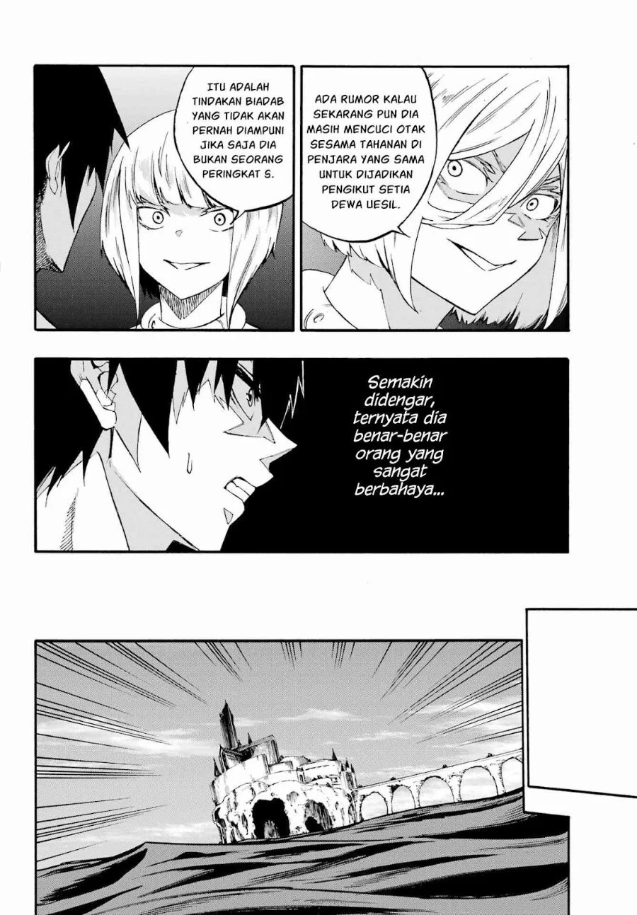 Gokusotsu Kraken Bab 39 halaman 26