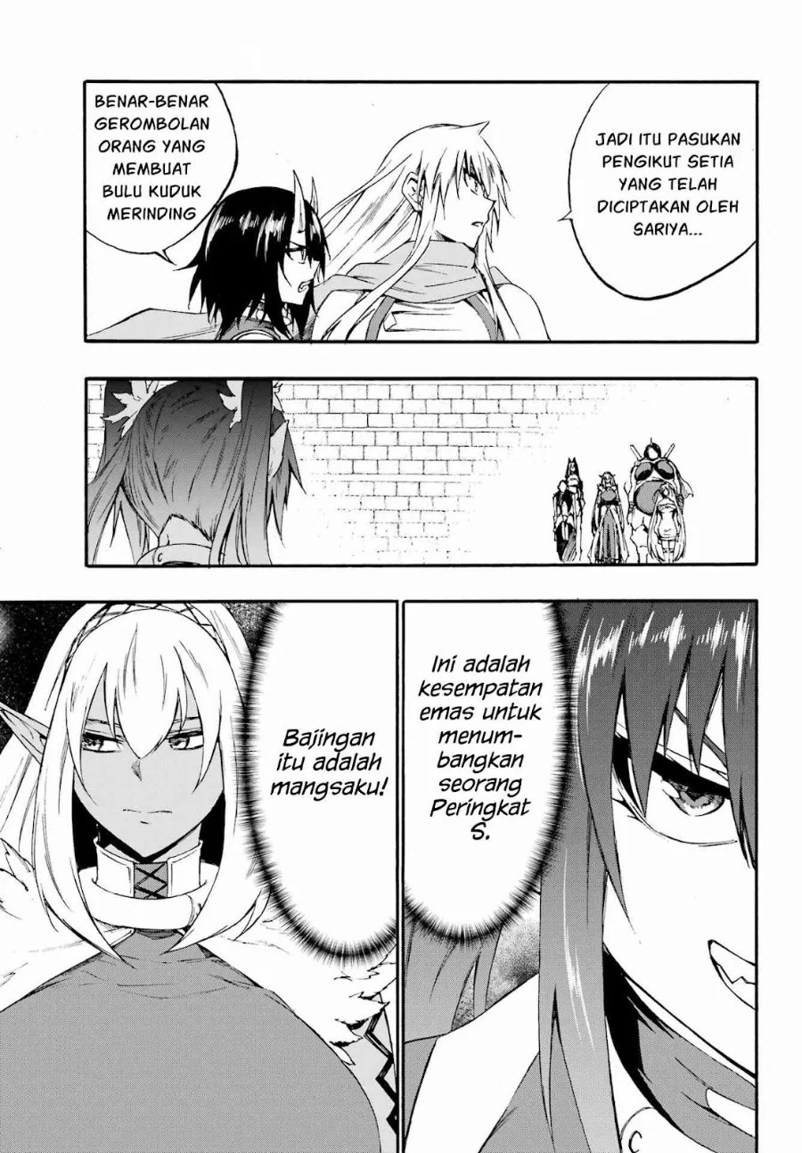Gokusotsu Kraken Bab 39 halaman 29