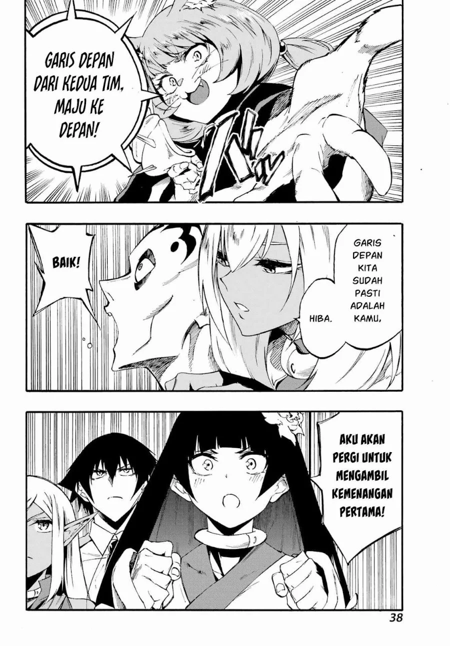 Gokusotsu Kraken Bab 39 halaman 30
