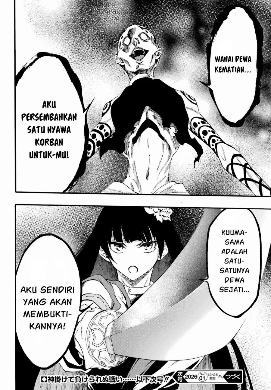 Gokusotsu Kraken Bab 39 halaman 32