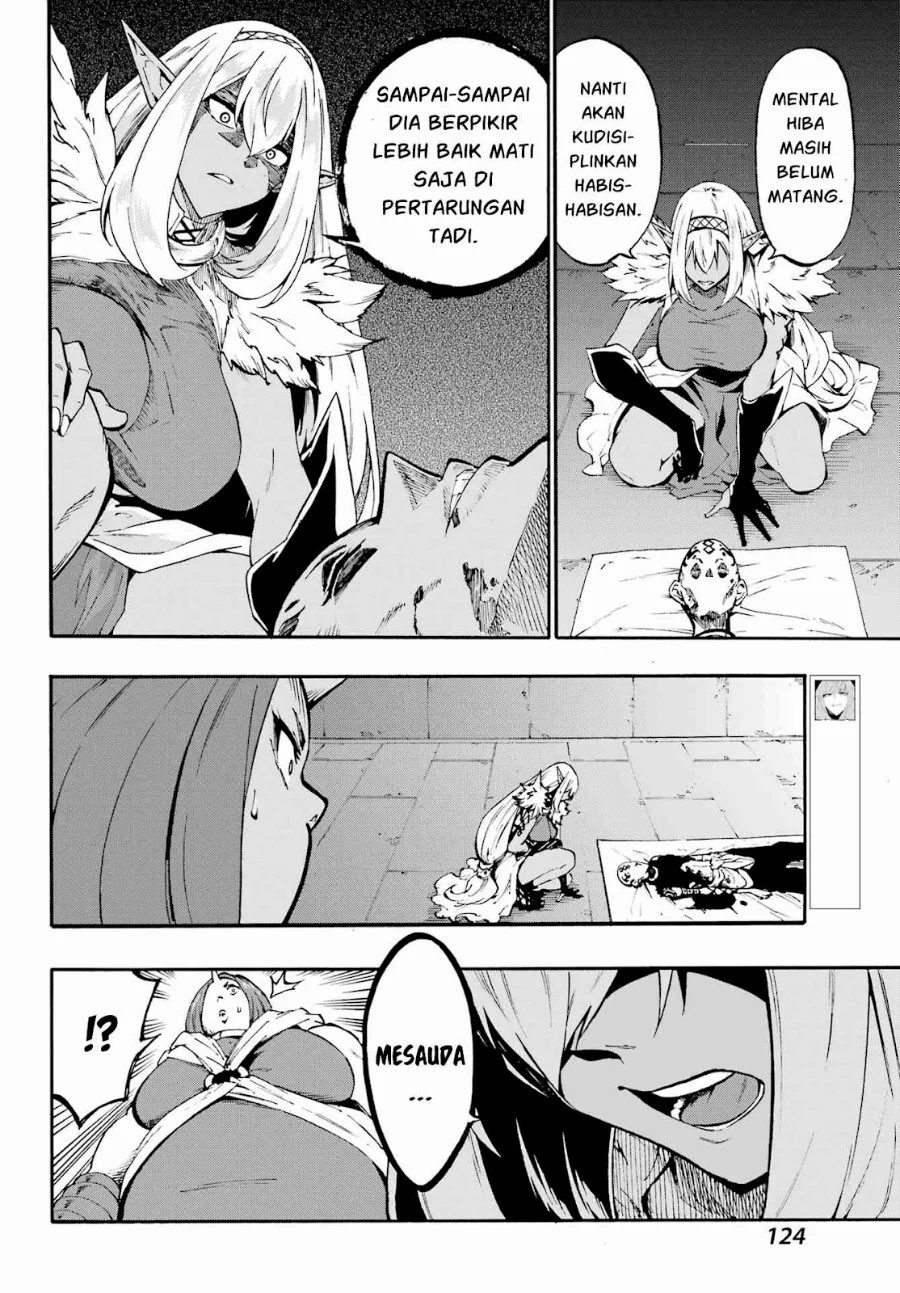 Gokusotsu Kraken chapter 41 halaman 7
