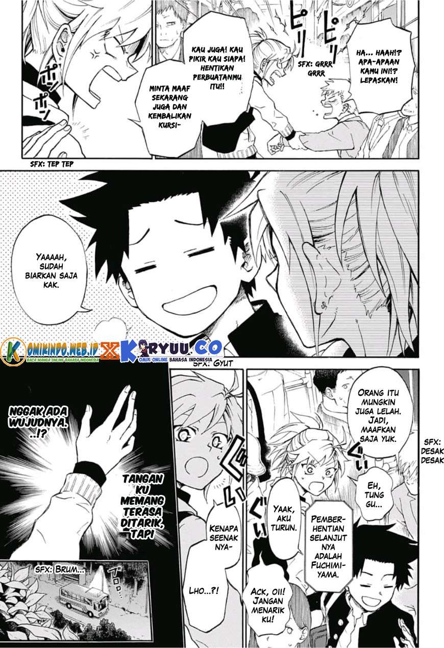 Gokutei Higuma Bab 1 halaman 7