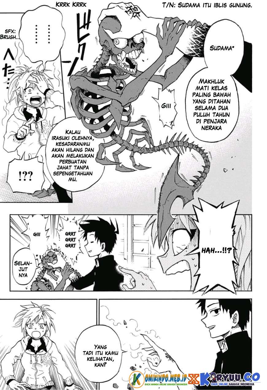 Gokutei Higuma Bab 1 halaman 17