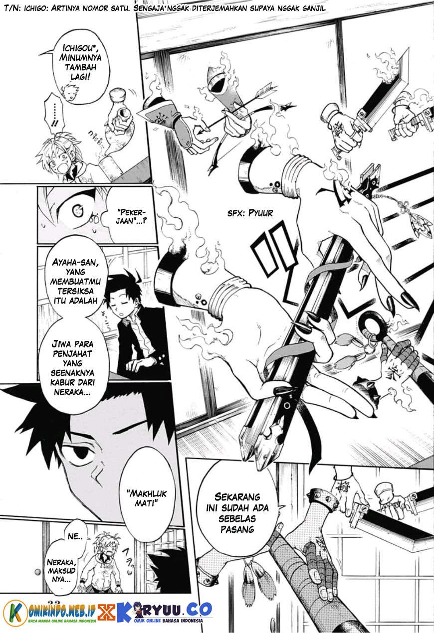 Gokutei Higuma Bab 1 halaman 19