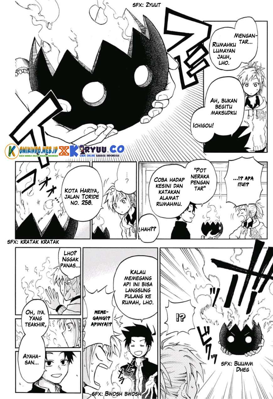 Gokutei Higuma Bab 1 halaman 22