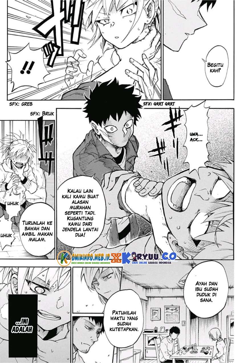 Gokutei Higuma Bab 1 halaman 27