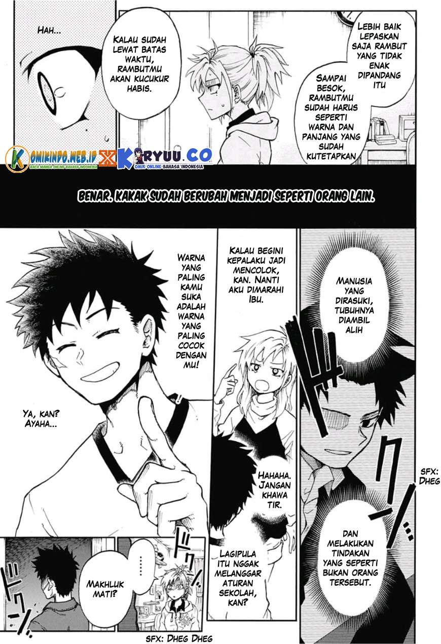 Gokutei Higuma Bab 1 halaman 30