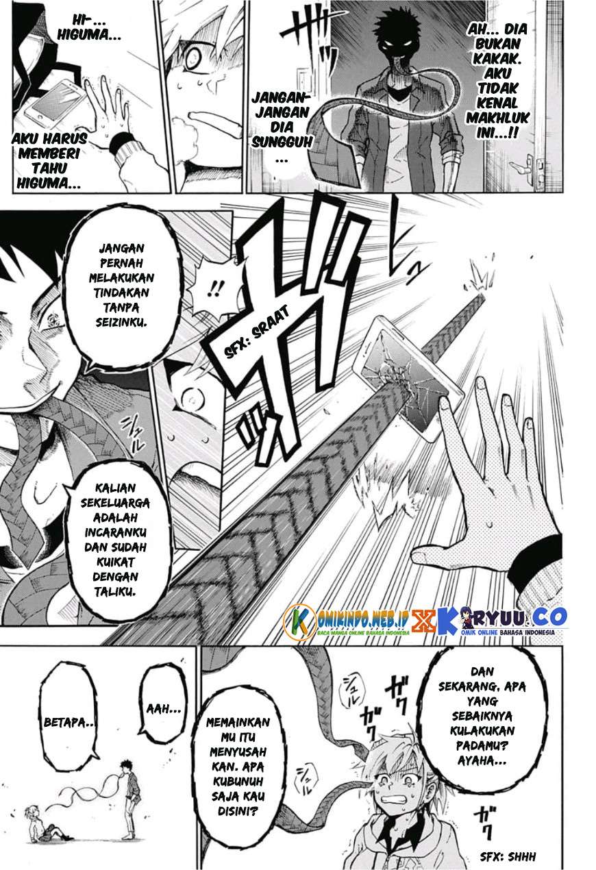 Gokutei Higuma Bab 1 halaman 32