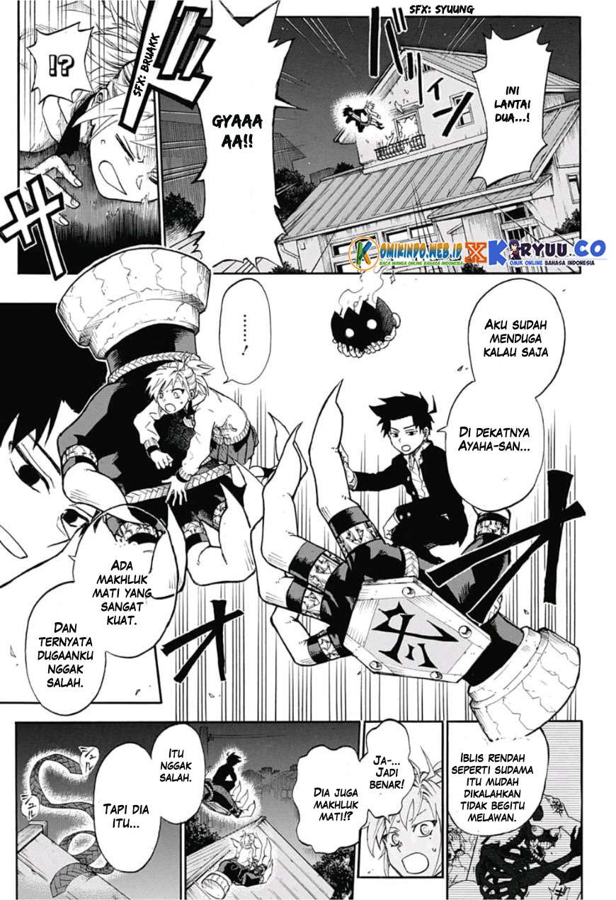 Gokutei Higuma Bab 1 halaman 36