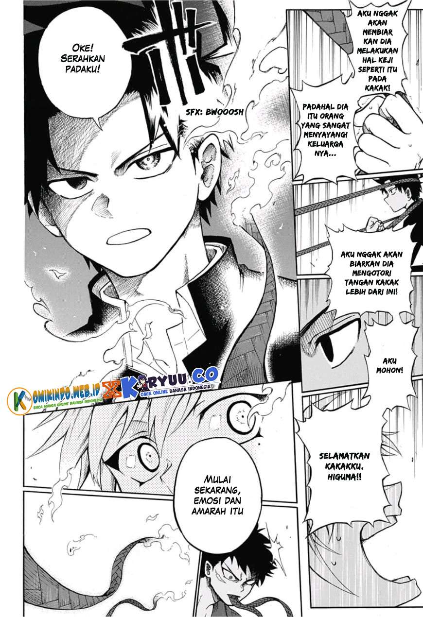 Gokutei Higuma Bab 1 halaman 40