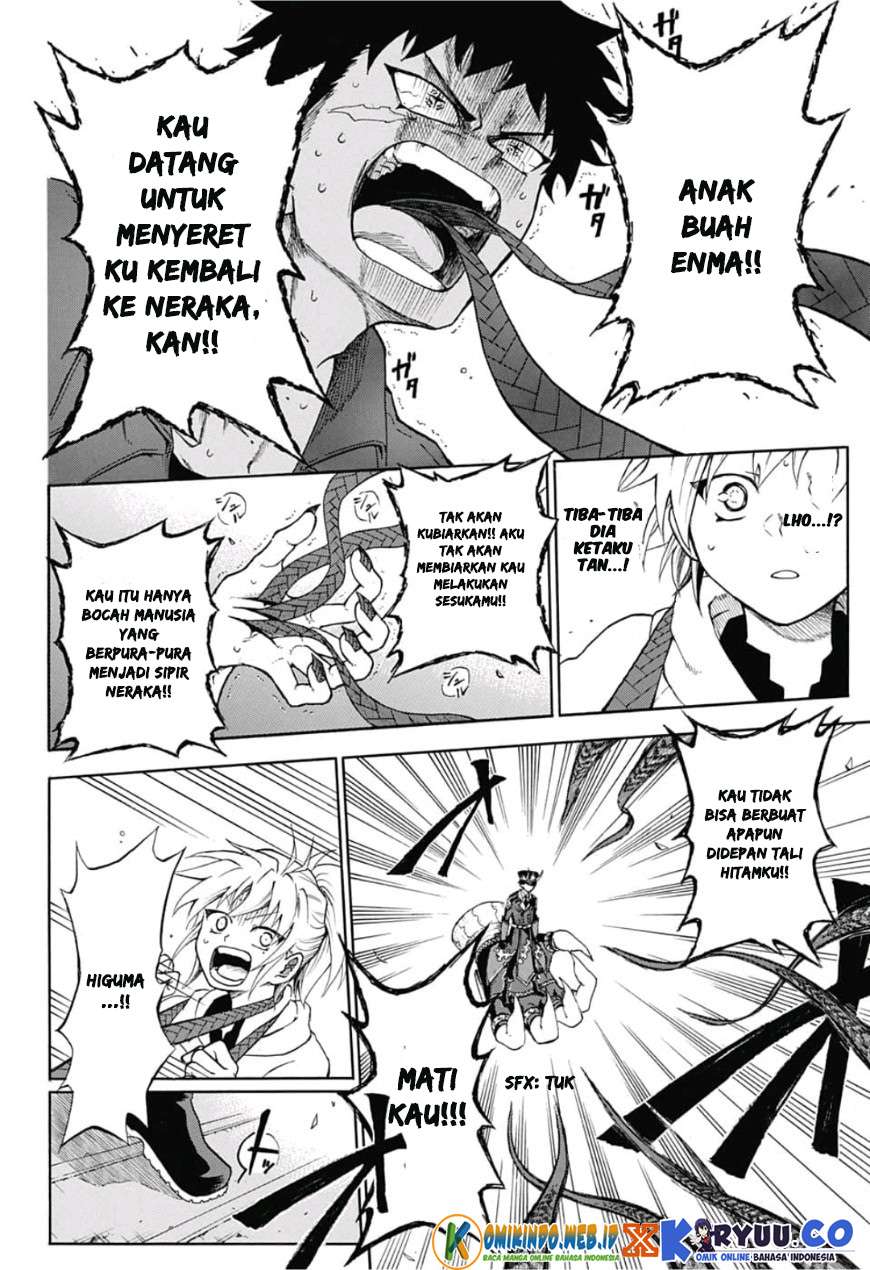Gokutei Higuma Bab 1 halaman 44