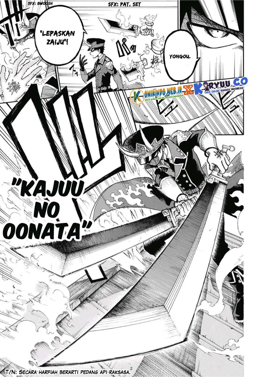 Gokutei Higuma Bab 1 halaman 45