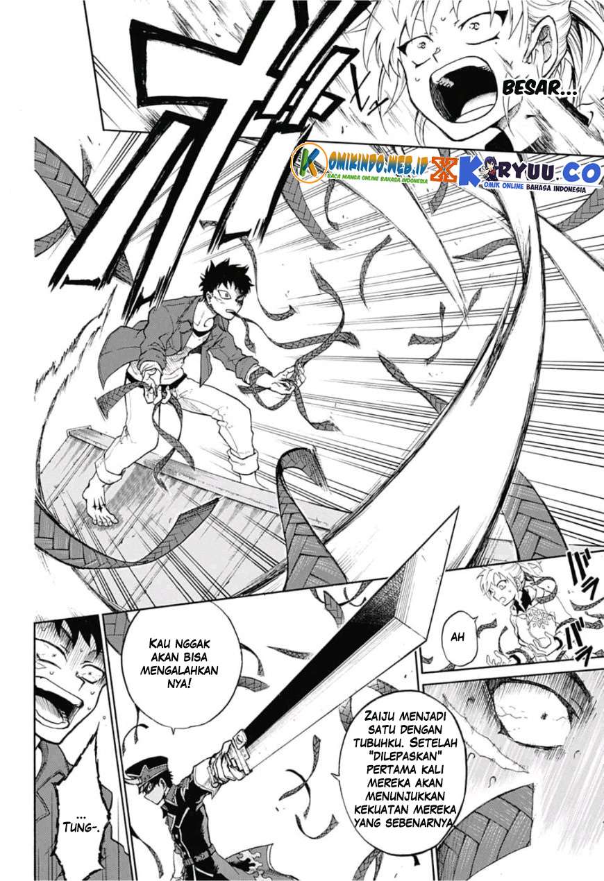 Gokutei Higuma Bab 1 halaman 46