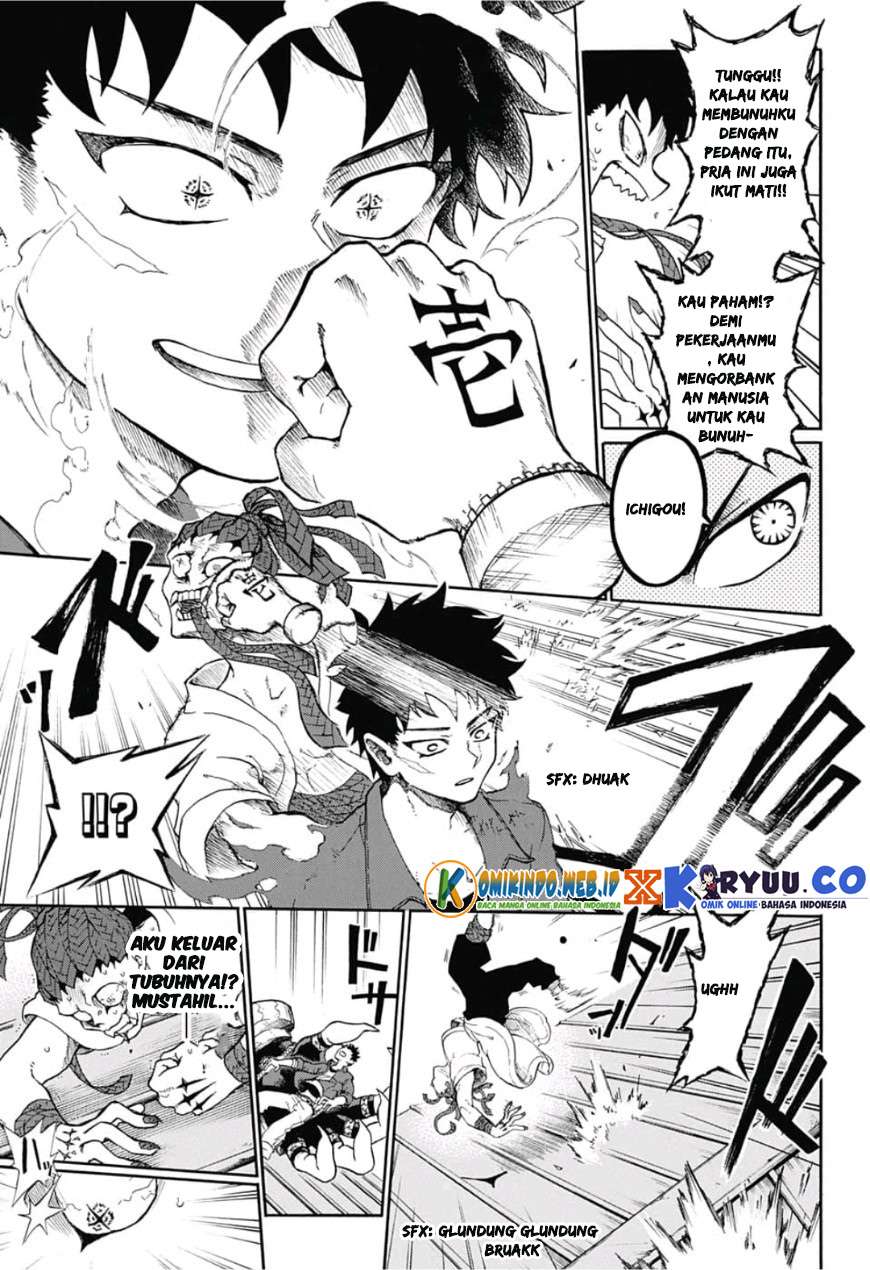 Gokutei Higuma Bab 1 halaman 47
