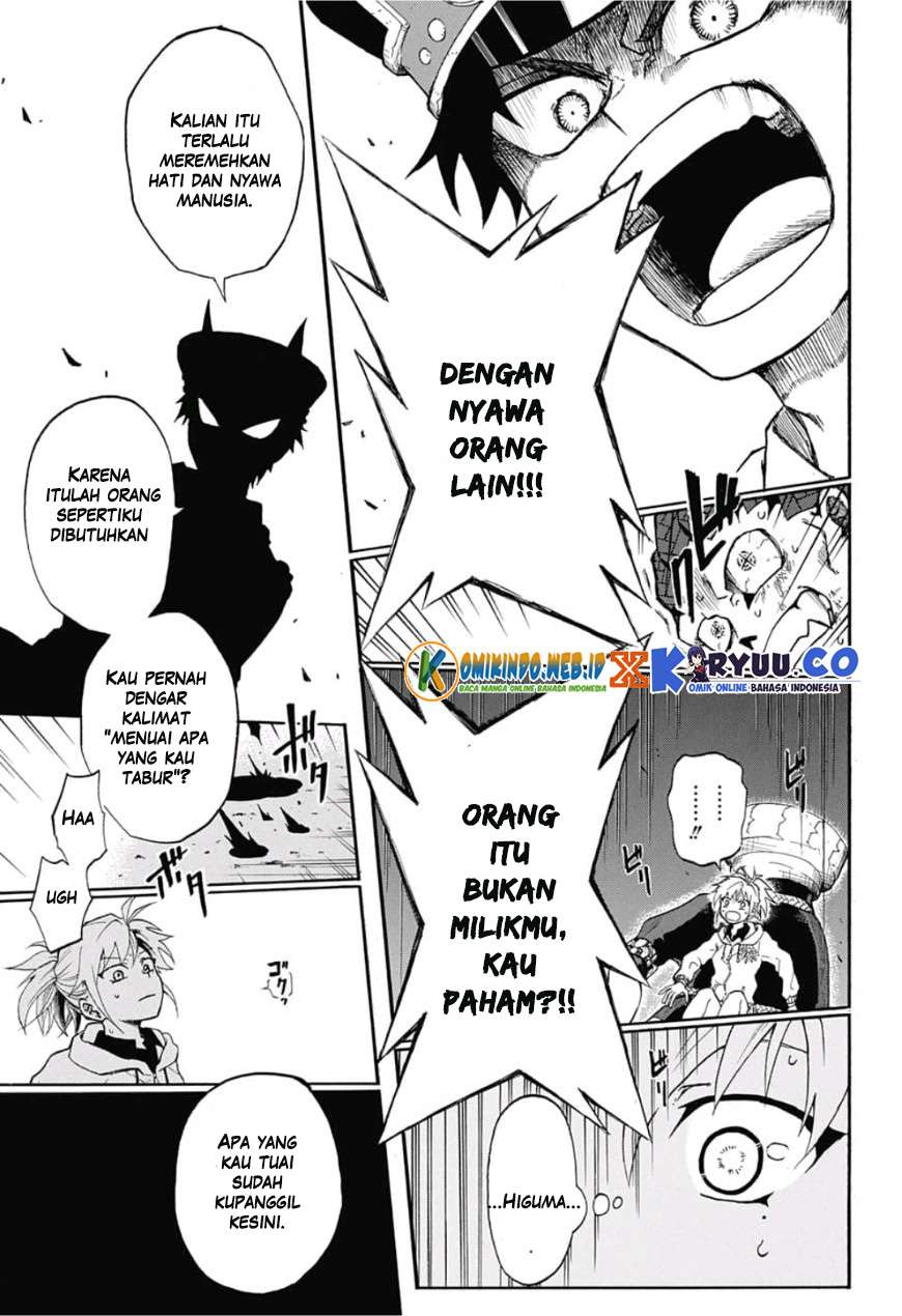 Gokutei Higuma Bab 1 halaman 49