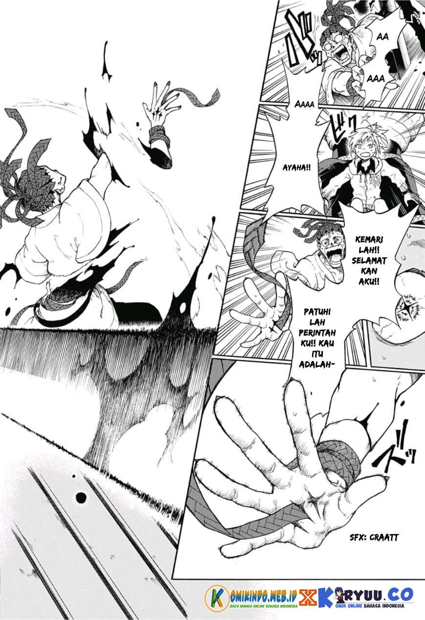Gokutei Higuma Bab 1 halaman 50