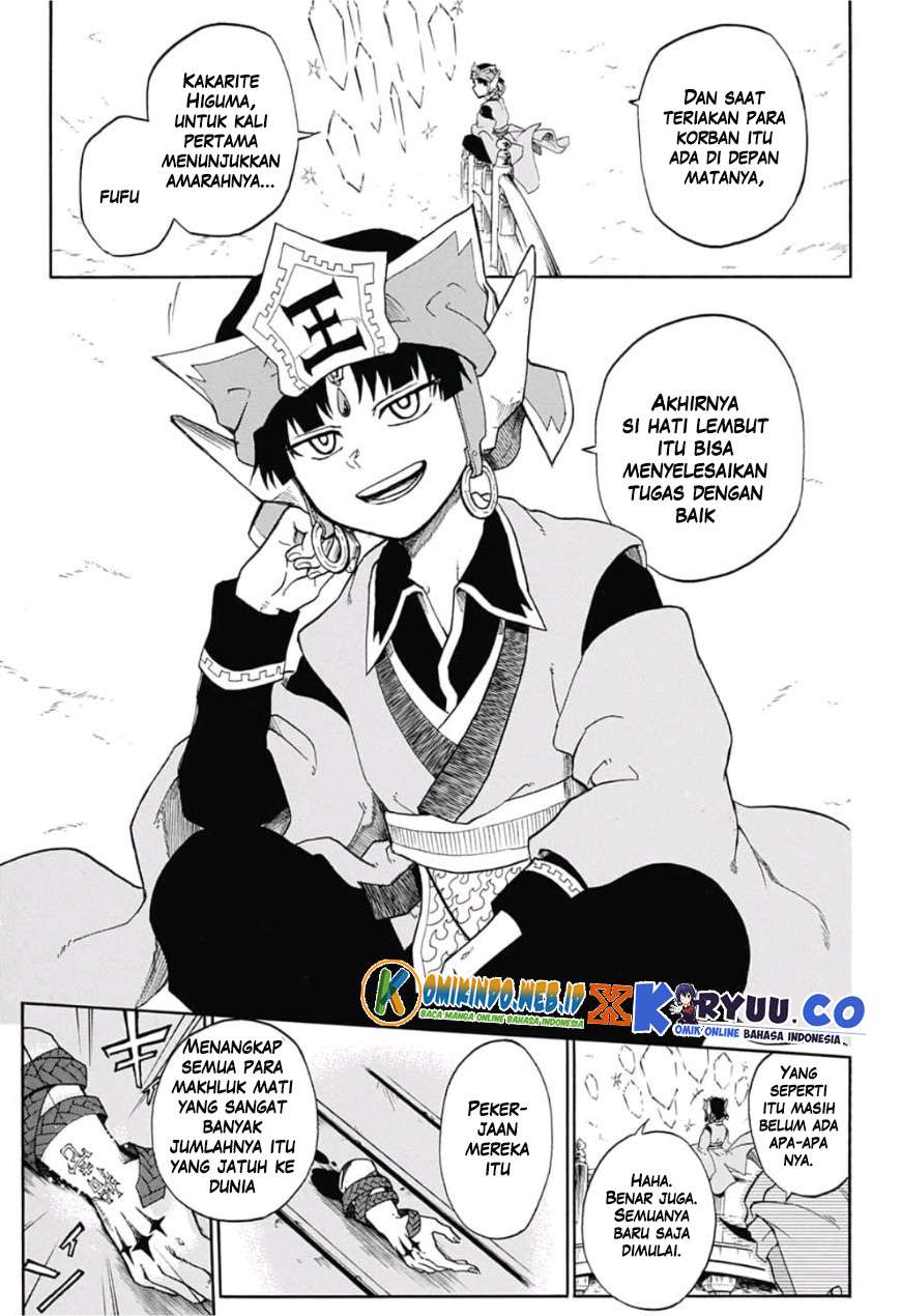 Gokutei Higuma Bab 1 halaman 53