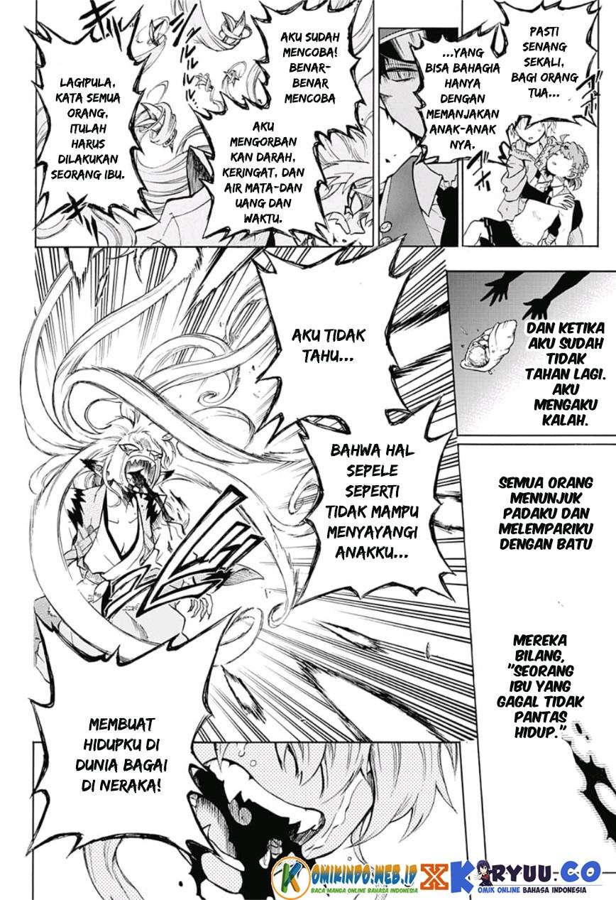 Gokutei Higuma Bab 10 halaman 6