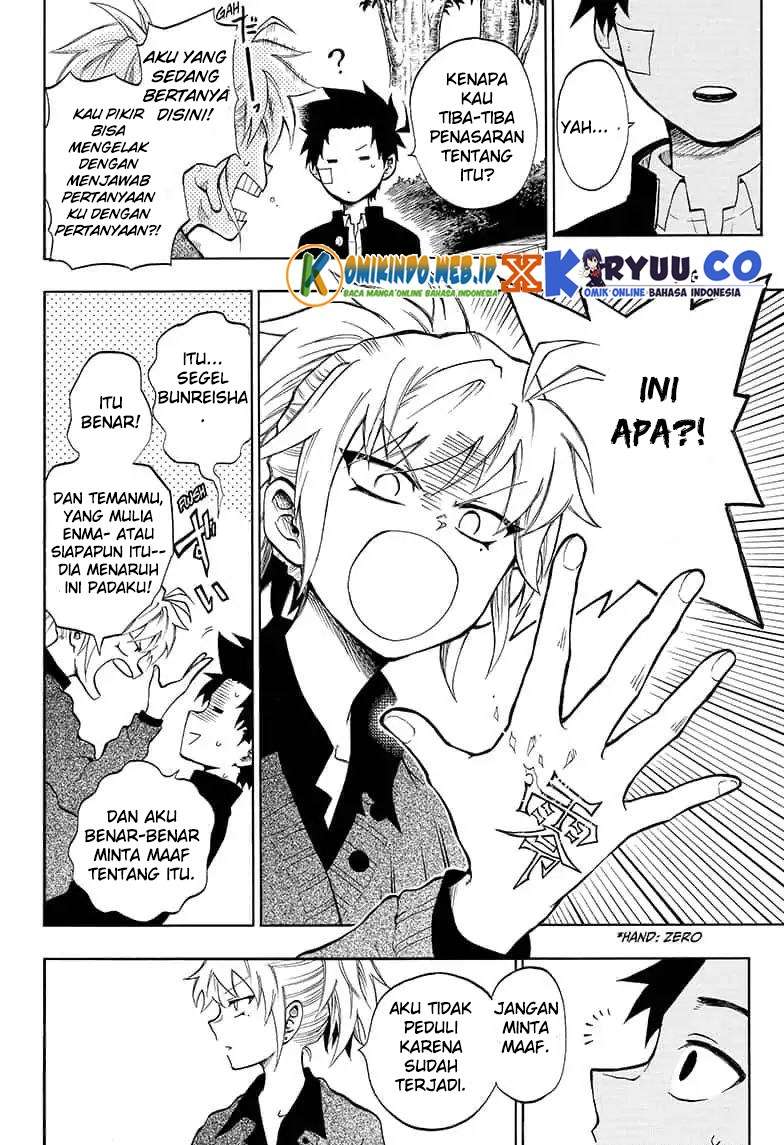 Gokutei Higuma Bab 11 halaman 3