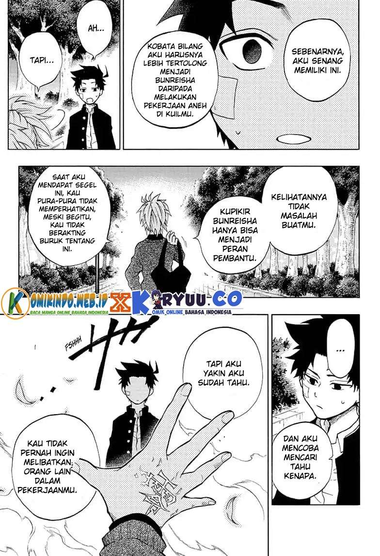 Gokutei Higuma Bab 11 halaman 4