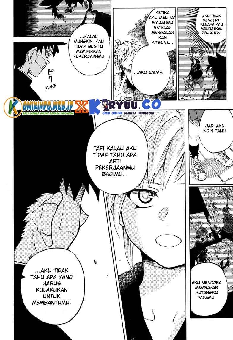 Gokutei Higuma Bab 11 halaman 5