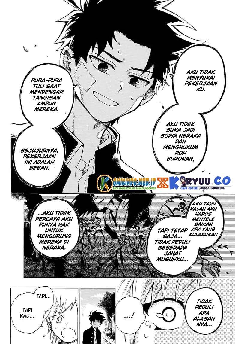 Gokutei Higuma Bab 11 halaman 7