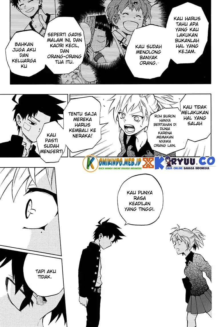 Gokutei Higuma Bab 11 halaman 8