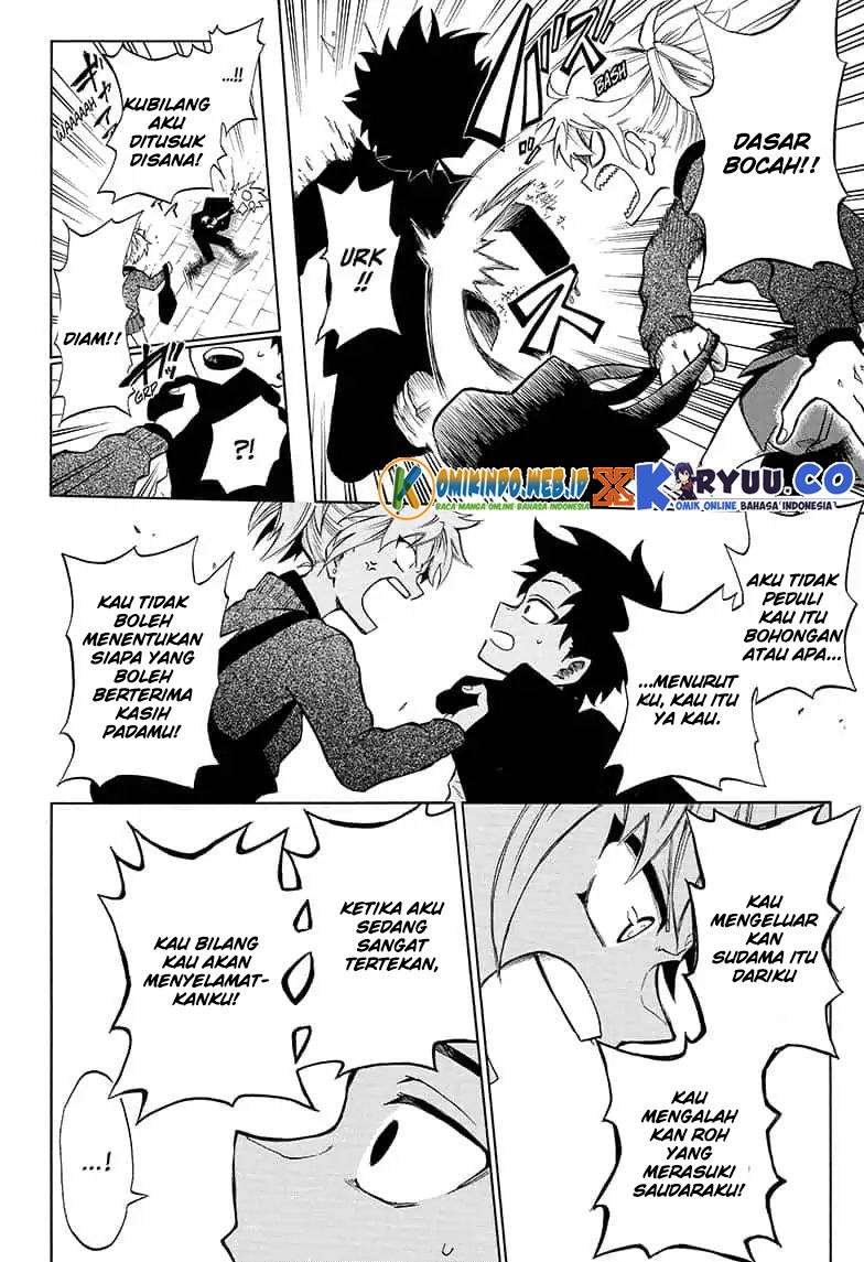 Gokutei Higuma Bab 11 halaman 14