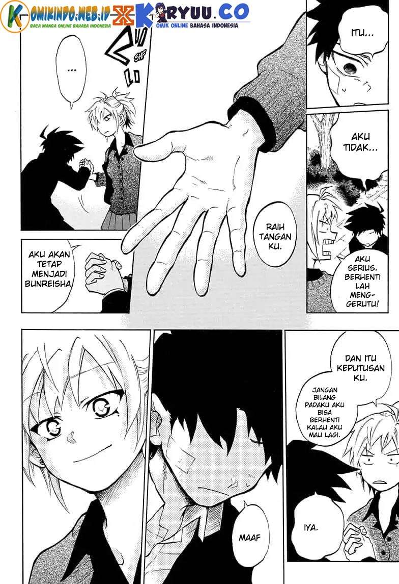 Gokutei Higuma Bab 11 halaman 16