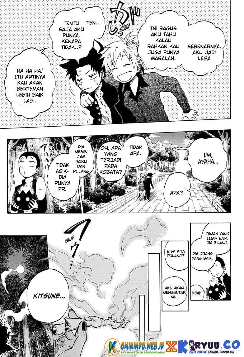 Gokutei Higuma Bab 11 halaman 17