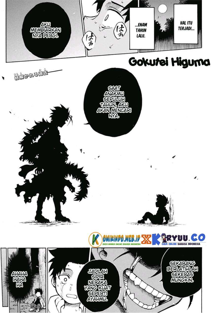 Gokutei Higuma Bab 12 halaman 2