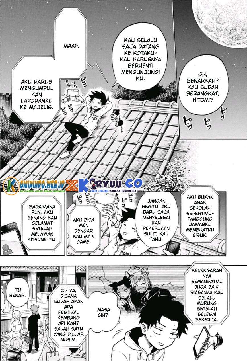 Gokutei Higuma Bab 12 halaman 4