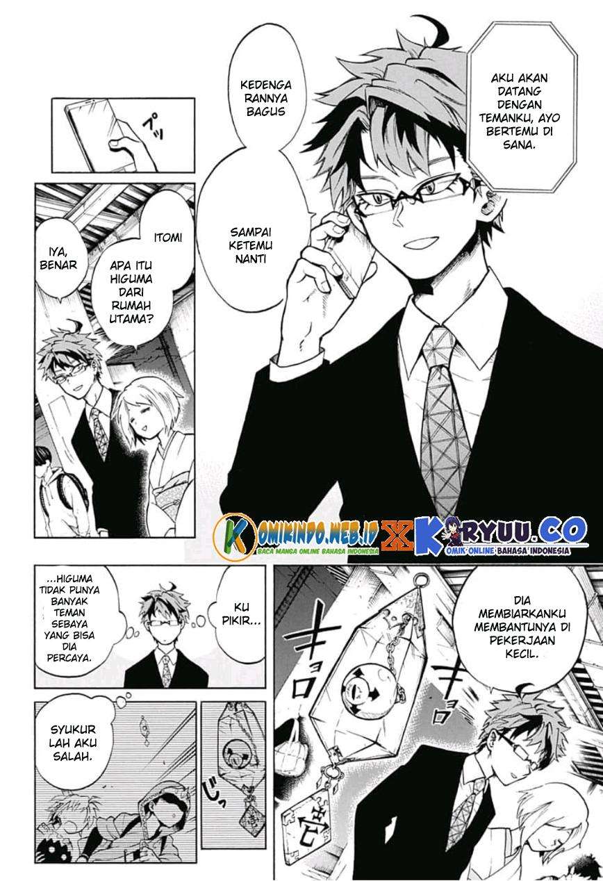 Gokutei Higuma Bab 12 halaman 5