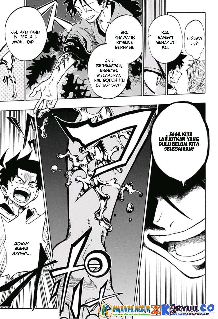 Gokutei Higuma Bab 12 halaman 17
