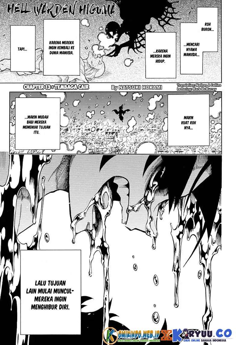 Gokutei Higuma chapter 13 halaman 2