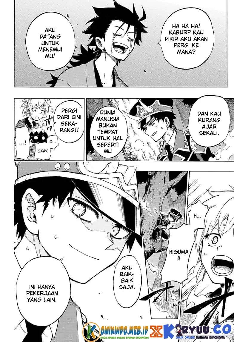 Gokutei Higuma chapter 13 halaman 5
