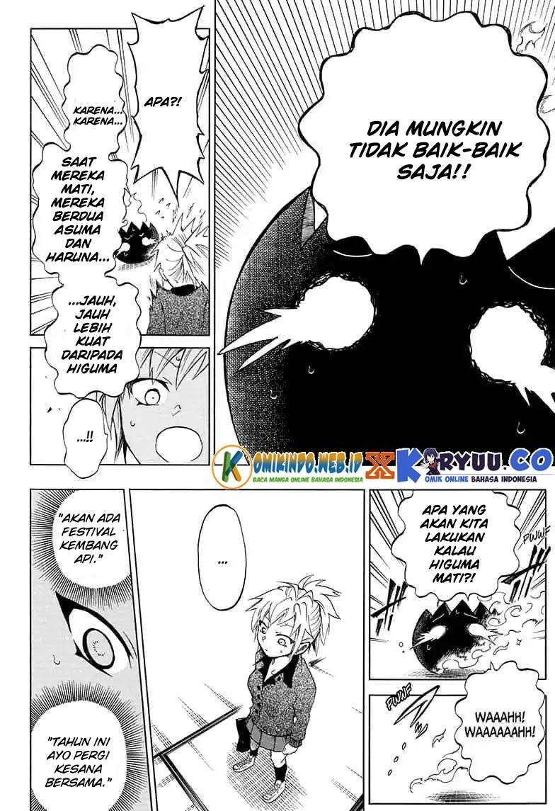 Gokutei Higuma chapter 13 halaman 9