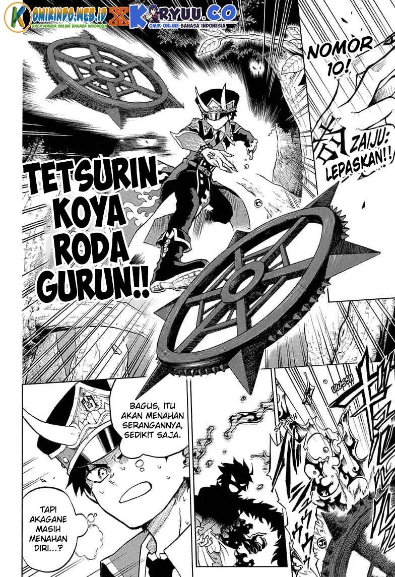 Gokutei Higuma chapter 13 halaman 11