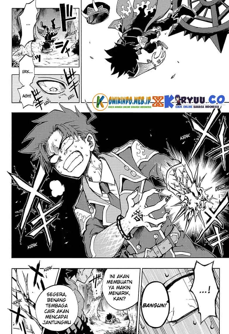 Gokutei Higuma chapter 13 halaman 13