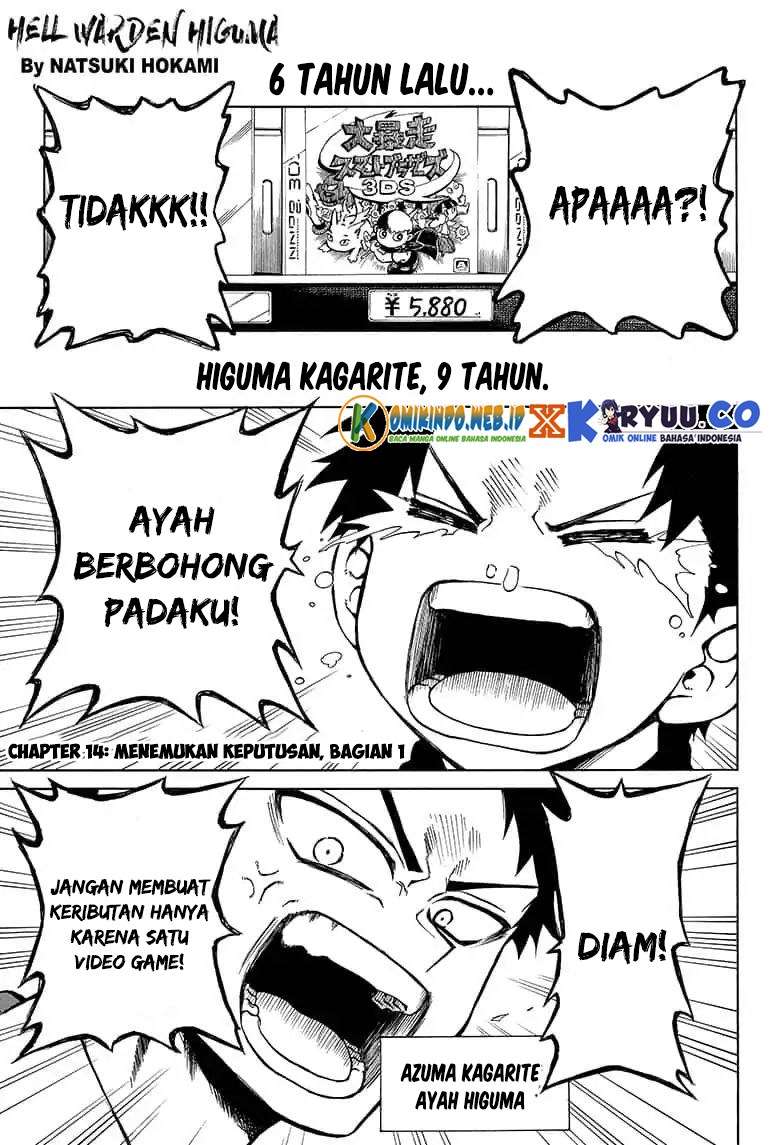Gokutei Higuma chapter 14 halaman 3