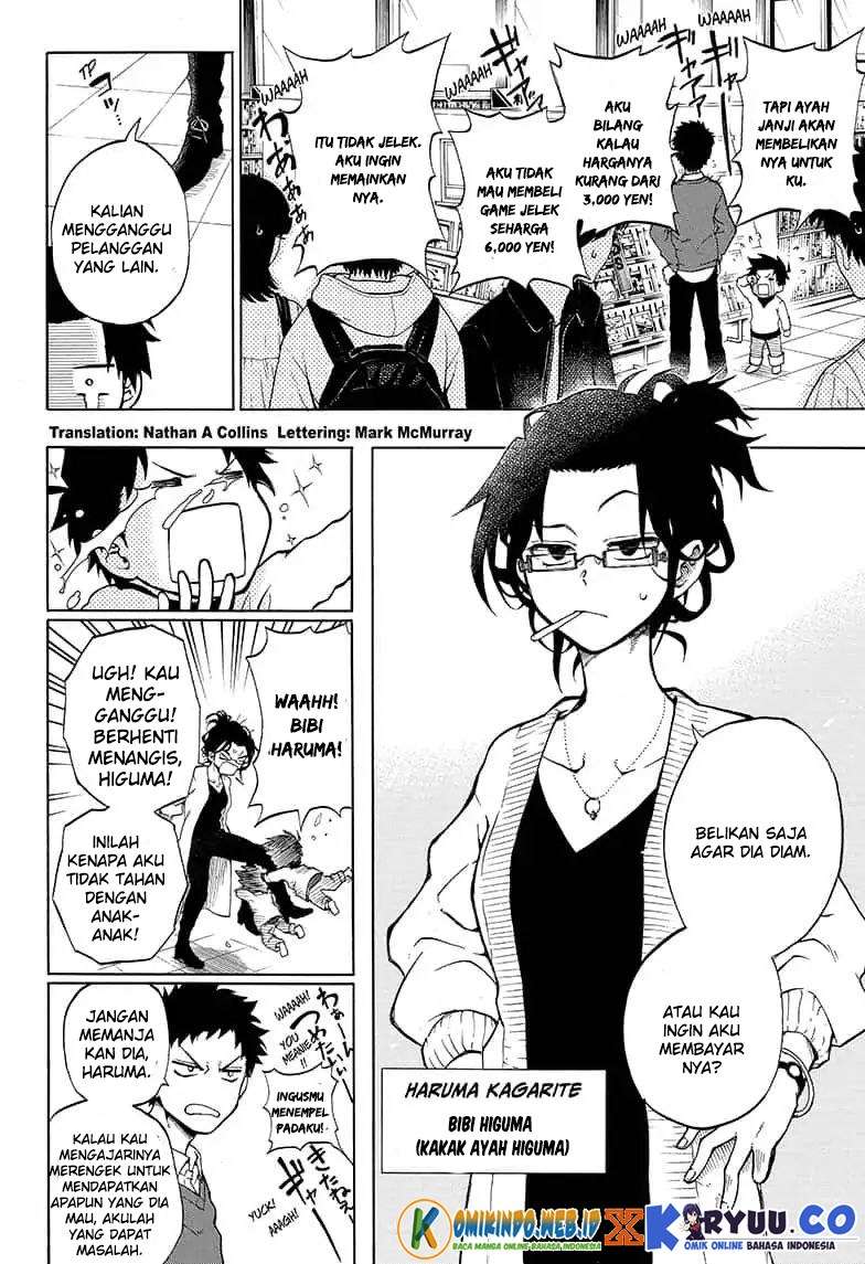 Gokutei Higuma chapter 14 halaman 4