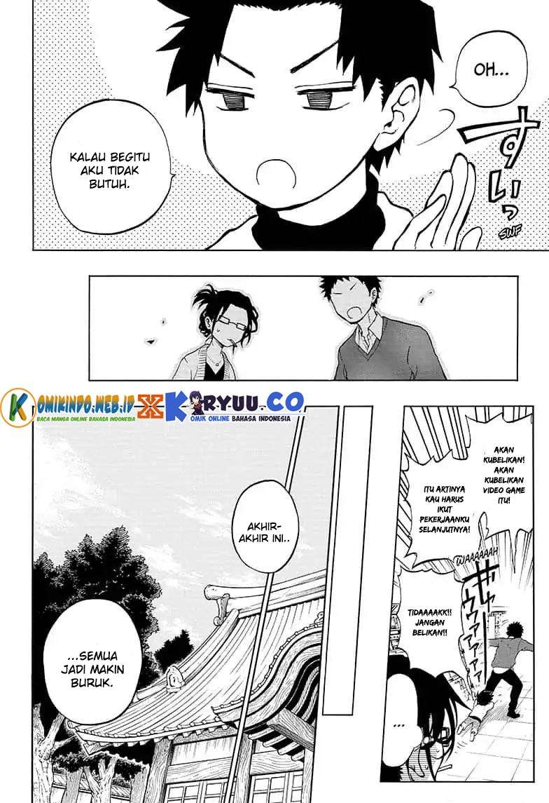 Gokutei Higuma chapter 14 halaman 6